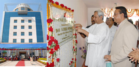 Chief Minister Naveen Patnaik inaugurates State's 1st Software Tech Park