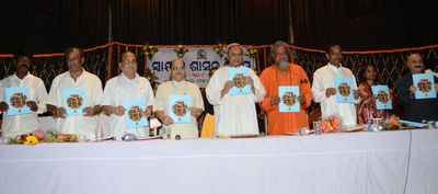Chief Minister Shri Naveen Patnaik releasing the Magazine Aahwan-2012 of BMC on the occasion of Celebration of Local Self Government Day-2012 at Jaydeb BhawanDate-31-Aug-2012
