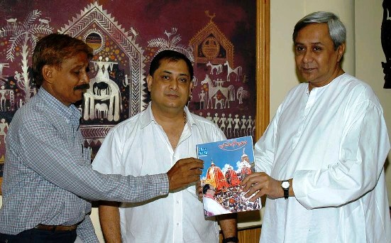 Naveen Patnaik  releasing the Death anniversary issue of Kalinga Keshari Biju Patnaik at Secretariat Published by Biju Patnaik Foundation.