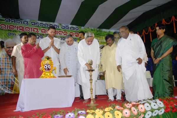 Naveen Patnaik Launching of the Campaign Cooperative at Your Doorstep at Brahmanjharilo, Cuttack.