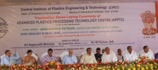 Naveen Patnaik at foundation stone laying Ceremony of Advance Plastics Processing Technology Centre (APPTC) of CIPET Unit at Baleswar.