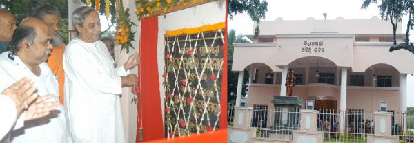 Naveen Patnaik inaugurating the OLA Guest House at Bhubaneswar.