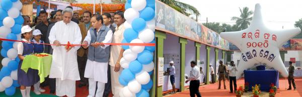 Naveen Patnaik inaugurating Since Exhibition Saragi Phula organized by S.T & S.C Development Department at Adivasi Ground.