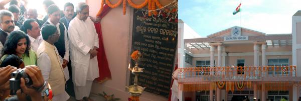 Naveen Patnaik inaugurating New Collectorate Building at Nayagarh.