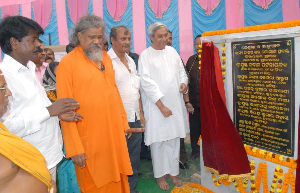 Naveen Patnaik laying the foundation Stone of Rural Piped Water Supply Scheme.