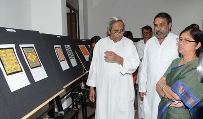Chief Minister, Sri Naveen Patnaik watching various activities at NIFT Campus at Chandaka Industrial Estate, Bhubaneswar Date-31-Mar-2012