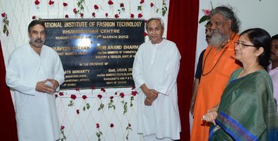 Chief Minister, Sri Naveen Patnaik inaugurating NIFT Campus Building at Chandaka Industrial Estate, BhubaneswarDate-31-Mar-2012
