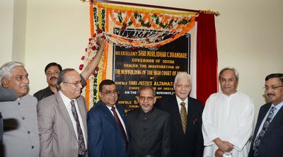 Hon�ble Justice Altamas Kabir , Chief Justice of India inaugurating new building of the High Court of Odisha on 11-11-2012. Hon�ble Chief Justice of Odisha High Court V. Gopal Gouda, Governor Shri Muralidhar Chndrakant Bhandare and Chief Minister Shri Naveen Patnaik also present.Dated-11-Nov-2012