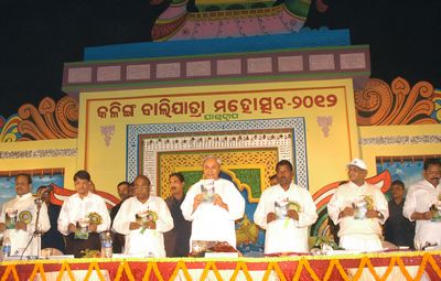 Chief Minister Shri Naveen Patnaik at the Kalinga Baliyatra Utsav at ParadeepDate-27-Nov-2012