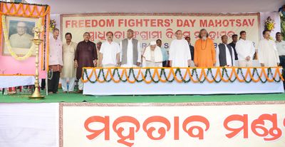 Chief Minister Shri Naveen Patnaik at the 26th Freedom Fighters Day Mahotsav-2013 at Sahid Smaraki Swadhinata Sangrami Sadan,BhubaneswarDate-02-Jan-2013