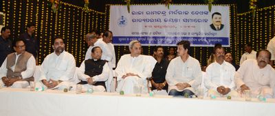 Chief Minister Shri Naveen Patnaik at the State Level birth anniversary of Raja Ramchandra Mardharaj Deo organized at Jaydev Bhawan  on Date-13-Jan-2013