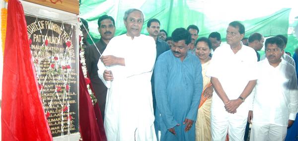 Chief Minister Shri Naveen Patnaik Inaugurating Newly Constructed ITC Building at Pattamundai.