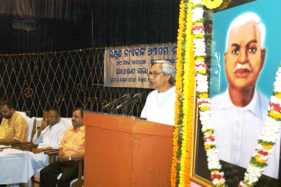 Naveen Patnaik attending the 63rd Sahid Divas of Sahid Lakhman Nayak at Jaydev Bhawan.