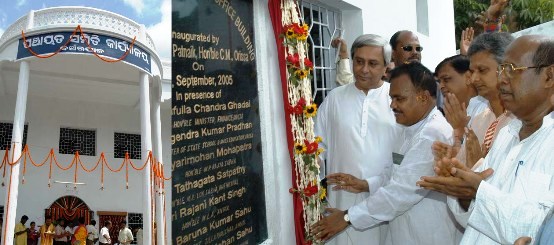 Naveen Patnaik inaugurating new office building of Banarpal Panchayt Samiti at Angul District.