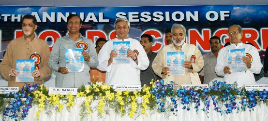 Naveen Patnaik releasing a Souvenir on the occasion of 66th Annual Session of IRC at Bhubaneswar.
