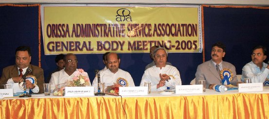 Naveen Patnaik at the OASA General Body Meeting-2005 at  Bhubaneswar.