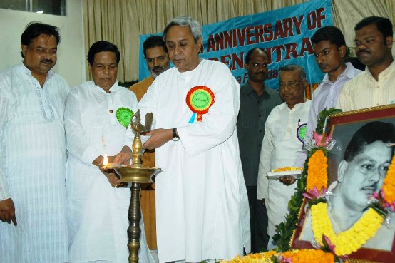 Naveen Patnaik at the 88th Birth Anniversary of Former Chief Minister Shri Biren Mitra at Cuttack.