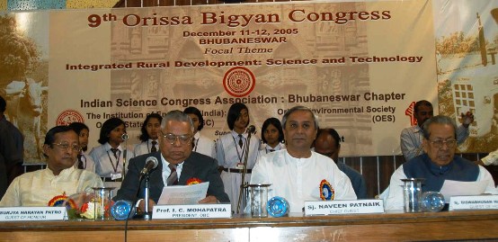 Naveen Patnaik at the 9th Orissa Bigyan Congress at Bhubaneswar.