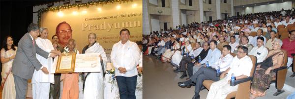 Naveen Patnaik attending 43rd Sradhotsav Late Pandit Nilakantha Das at OLA Premises.