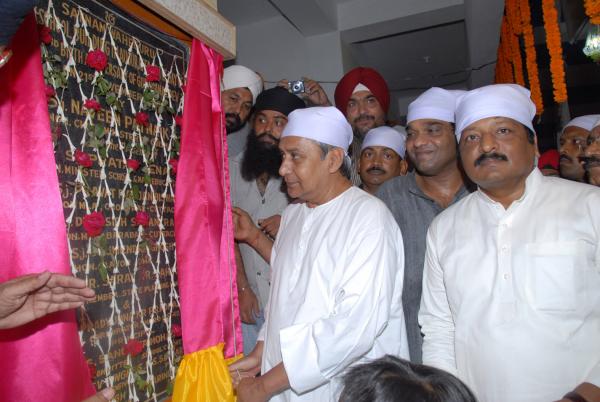 Naveen Patnaik inaugurating the Guru Nanak Public School Building at Cuttack.
