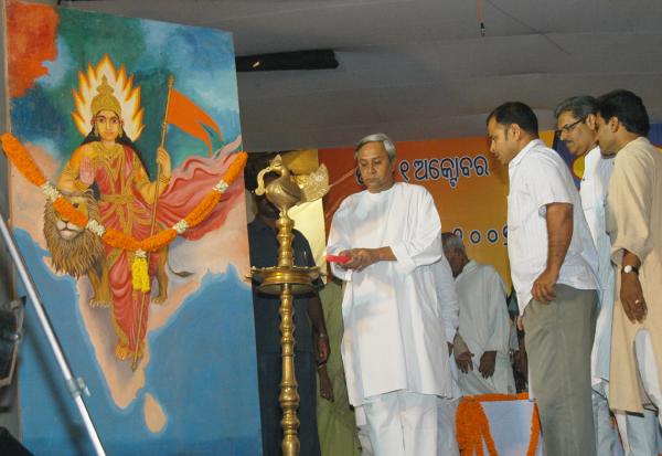Naveen Patnaik inaugurating SWADESHI  MELA at Bhubanswar.