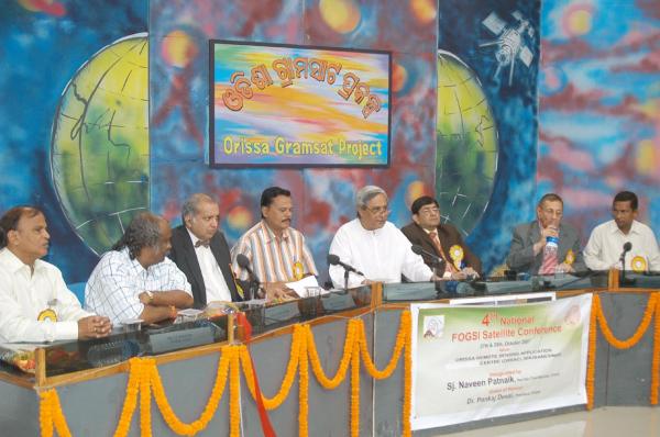 Naveen Patnaik at the 4th National FOGSI Satellite Conference through GRAMSAT at ORSAC, Bhubaneswar.