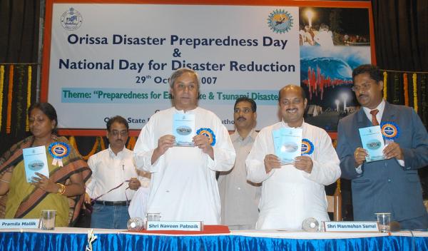 Naveen Patnaik at the Celebration of Preparedness for Earthquake and Tsunami Disasters at Jaydev Bhawan.
