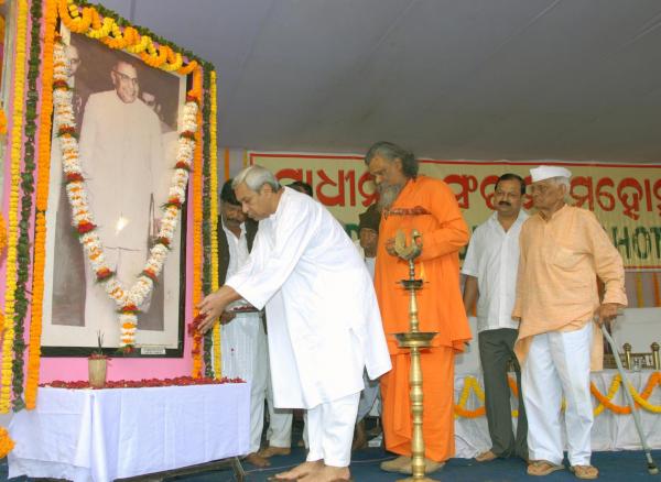Naveen Patnaik inaugurating  Swadhinata Sangrami Mohatsav at Bhubaneswar.