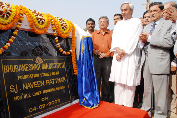 Naveen Patnaik Laying the foundation stone of Indian Medical Association at Unit-VI near Capital Hospital, Bhubaneswar.