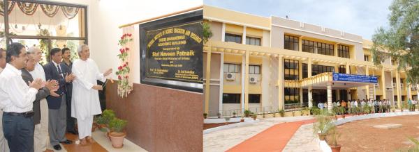 Naveen Patnaik inaugurating New Academic Building of NISER,  Bhubaneswar.