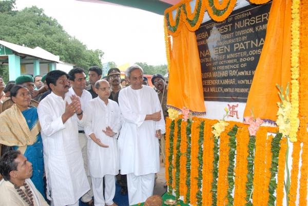 Naveen Patnaik inaugurating Mega Forest Nursery at Kandha Mala.
