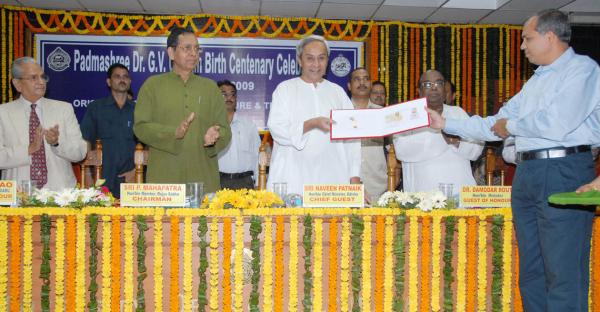 Naveen Patnaik releasing the Postal Stamp of Padmashree Dr. G.V. Chalam at OUAT.