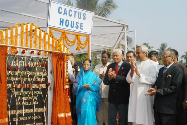 Her Excellency President of India Smt. Pratibha Devisingh Patil inaugurating the Cactus House in Raj Bhavan. Governor Shri Muralidhar Chandrakant Bhandare and Chief Minister Shri Naveen Patnaik also present.