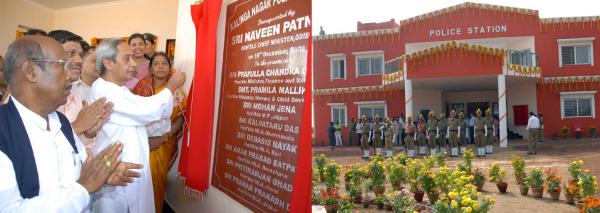Naveen Patnaik inaugurating Kalinganagar-II Police Station Building at Rabana.