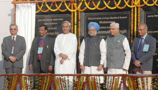 Honble Prime Minister of India Dr. Manmohan Singh Laying the Foundation Stone of new Campus of National Institute for Science Education and Research at Jatani.