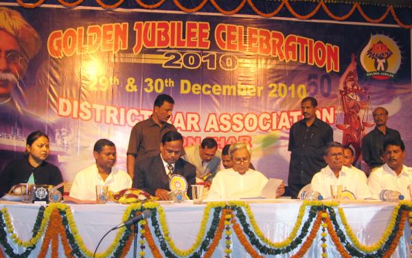 Naveen Patnaik attending Golden Jubilee Celebretion of District Bar Association at Keonjhar.