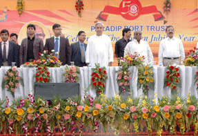 CM inaugurates Golden Jubilee celebration of Paradip Port.
