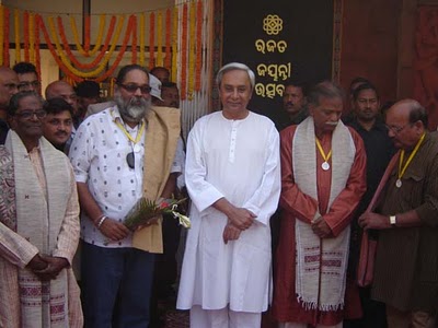 Silver jubilee celebration at Orissa's B K College of Art and Crafts