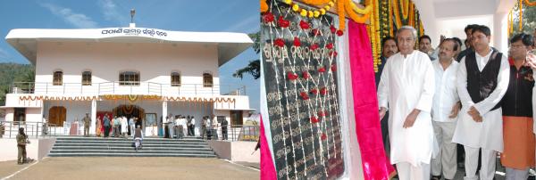Naveen Patnaik inaugurating Pathani Samant Sanskruti Bhawan at Nayagarh.