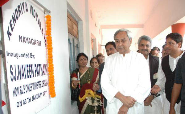 Naveen Patnaik inaugurating Newly Established Kendriya Vidyalaya at Nayagarh.
